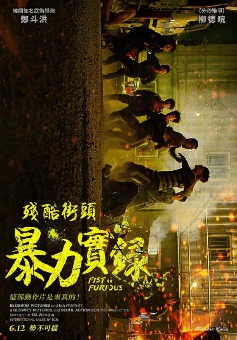 《师生情缘》主视觉：陆知微未完成的侧脸素描